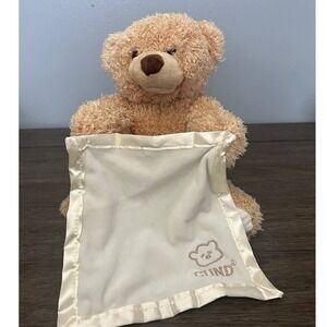 Gund Peek-A-Boo Tan Brown Teddy Bear Plush Stuffed Animal Animated Works 10"